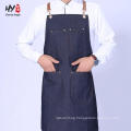 Top quality safety protection denim apron